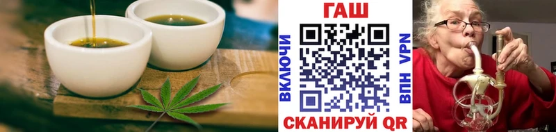 что такое наркотик  Пенза  Еда ТГК марихуана 