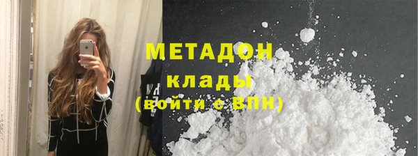 экстази Пересвет