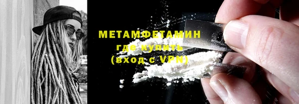 МДПВ Воткинск