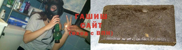 мяу мяу мука Вуктыл