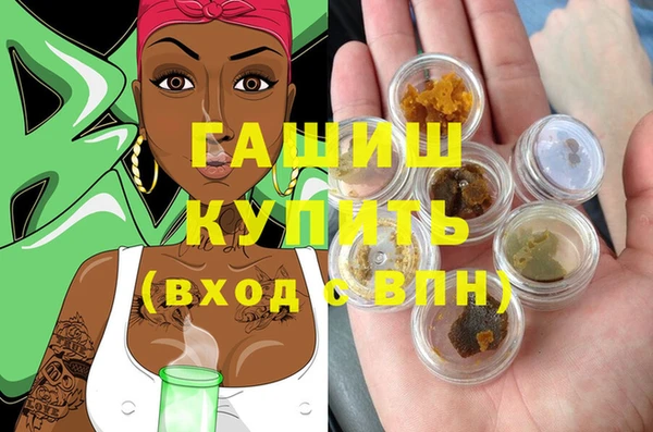 экстази Пересвет