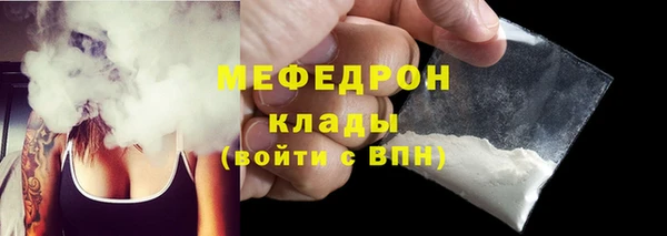 гашишное масло Пестово