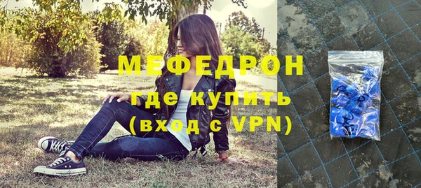 гашишное масло Пестово