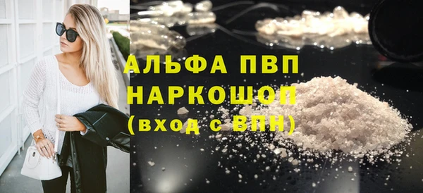 COCAINE Всеволожск
