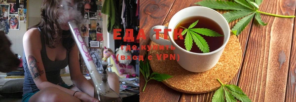экстази Пересвет
