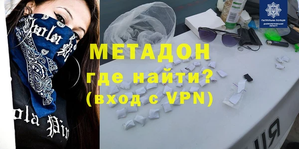 экстази Пересвет