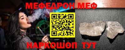 дмт Гусиноозёрск