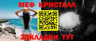 Альфа ПВП Гатчина