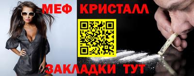 ПСИЛОЦИБИНОВЫЕ ГРИБЫ Тверь
