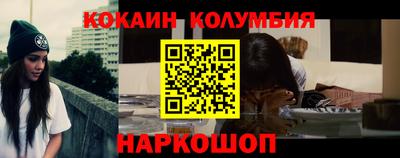 марки lsd Гусь-Хрустальный