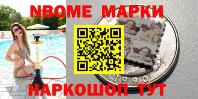 мефедрон VHQ Гагарин
