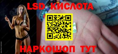 spice Гусев