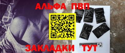 дмт Гусиноозёрск