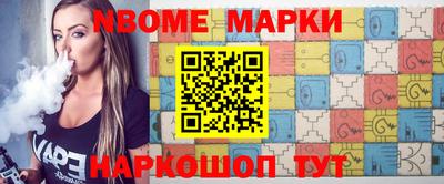 a pvp Татарск