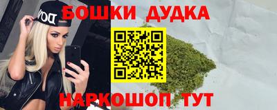 гашиш Гай