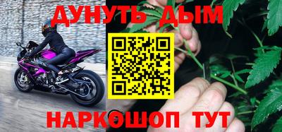 гашиш Гай