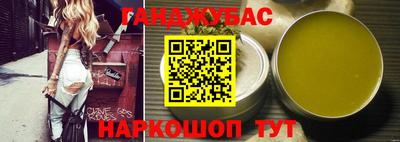 Альфа ПВП Гатчина