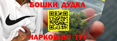 гашиш Гай