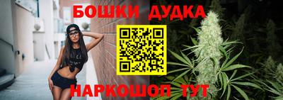 мефедрон VHQ Гагарин