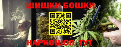 дмт Гусиноозёрск