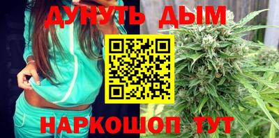 гашиш Гай