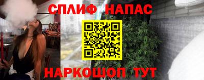 дмт Гусиноозёрск