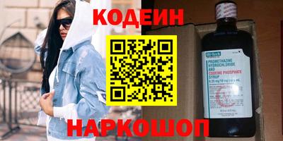 гашиш Гай