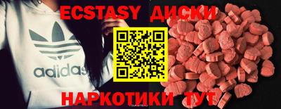 Альфа ПВП Гатчина