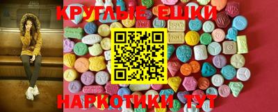 spice Гусев