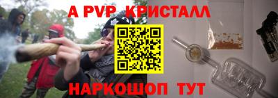 дмт Гусиноозёрск