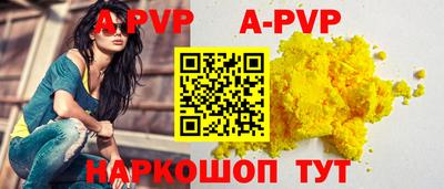 spice Гусев