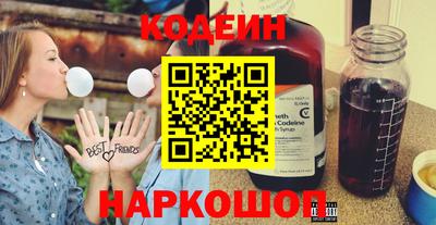гашиш Гай