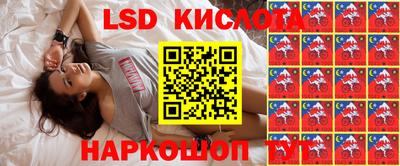 дмт Гусиноозёрск
