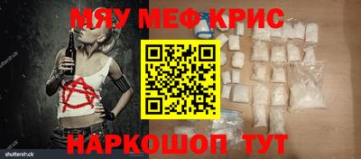 Альфа ПВП Гатчина