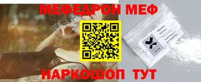 spice Гусев