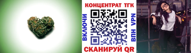 ТГК THC oil  Пенза 